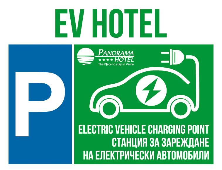 Panorama Hotel - Free Ev Charging Station Varna Exterior foto